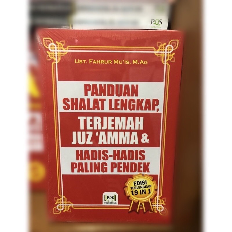 Panduan shalat lengkap edisi terlengkap 19 in 1