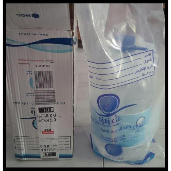 

Promo Air Zamzam Original Saudi 5 liter Berkualitas