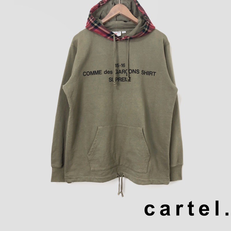 Supreme Comme des Garcons Hooded Sweatshirt Olive