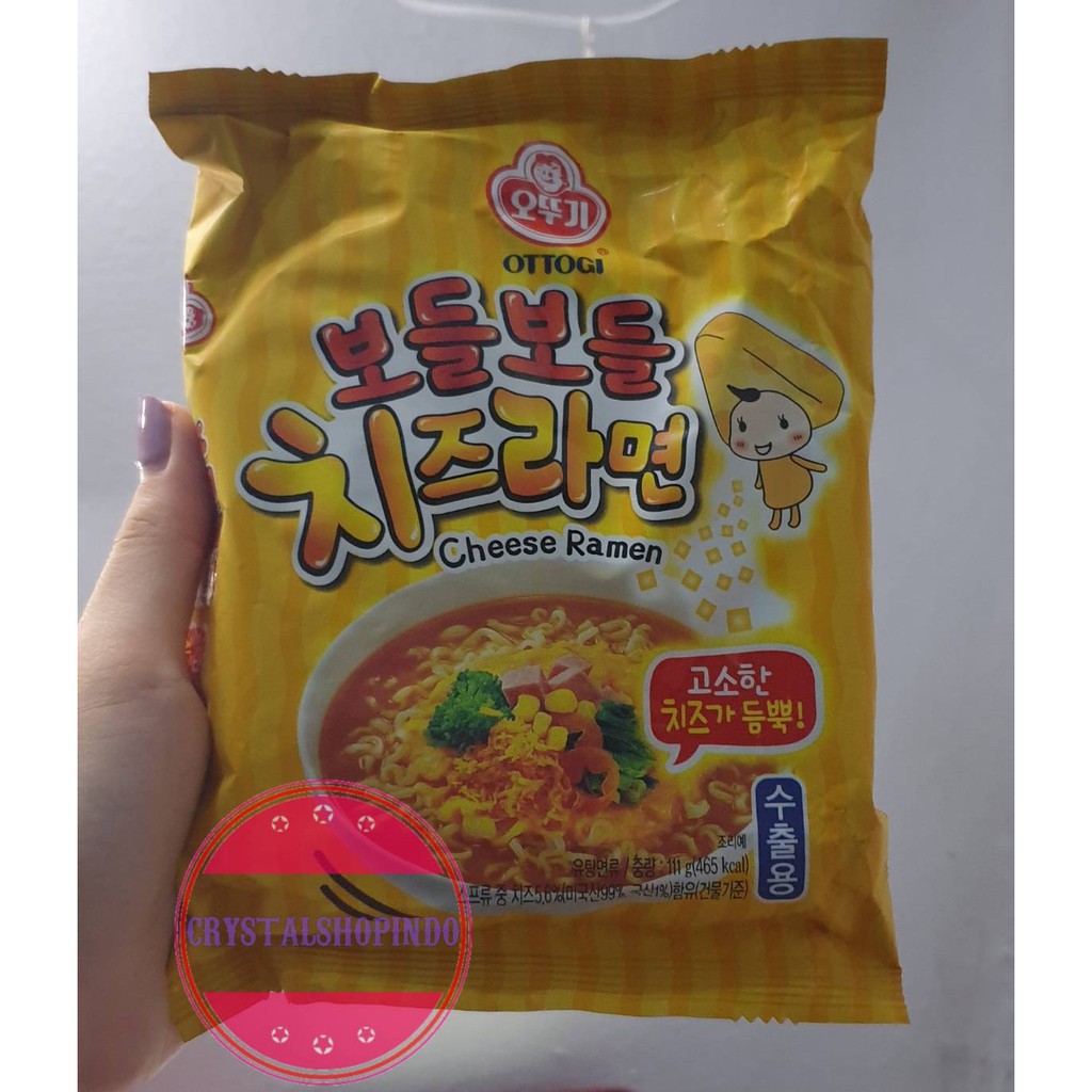 

[ready stock] ottogi cheese ramen