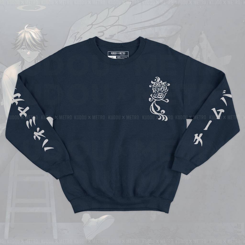 Crewneck Kazutora Hanemiya Anime Manga Tokyo Revengers Unisex