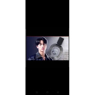 Parfume Jin BTS Philosykos Eau de Parfum by Diptyque i