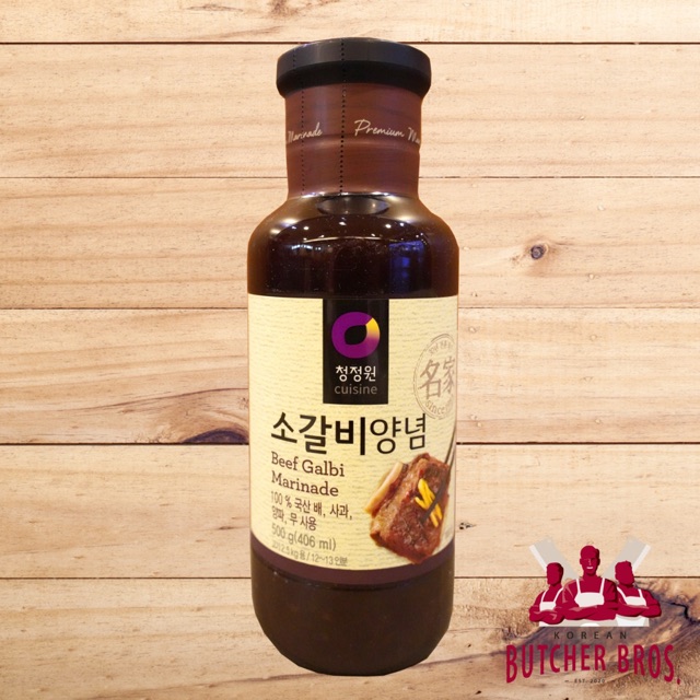 

GALBI - 500 gr Beef Galbi Marinade Saus BBQ Daesang
