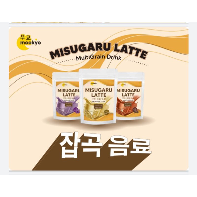 

Korean Drink / Minuman Kesehatan ala Korea