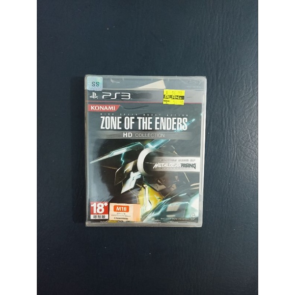 BD Kaset Game PS3 High Speed Robot Action Zone of The Enders HD Collection