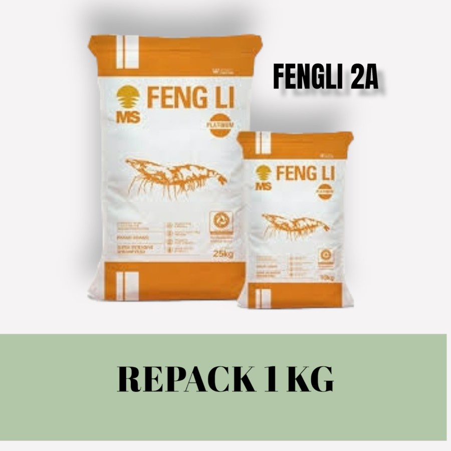 FENGLI 2A 1KG PAKAN TENGGELAM PELET UDANG LOBSTER AIR TAWAR