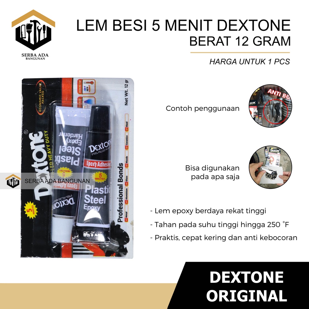 Dextone Lem Besi Epoxy Plastic Steel 5 menit 48 gram - Lem Perekat Besi Baja Kayu Plastik Keramik