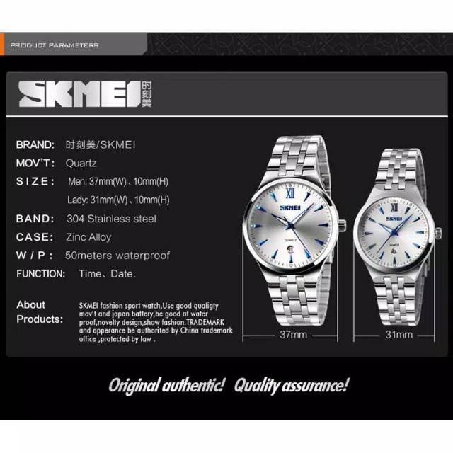 Jam tangan skmei 9071original anti air free box