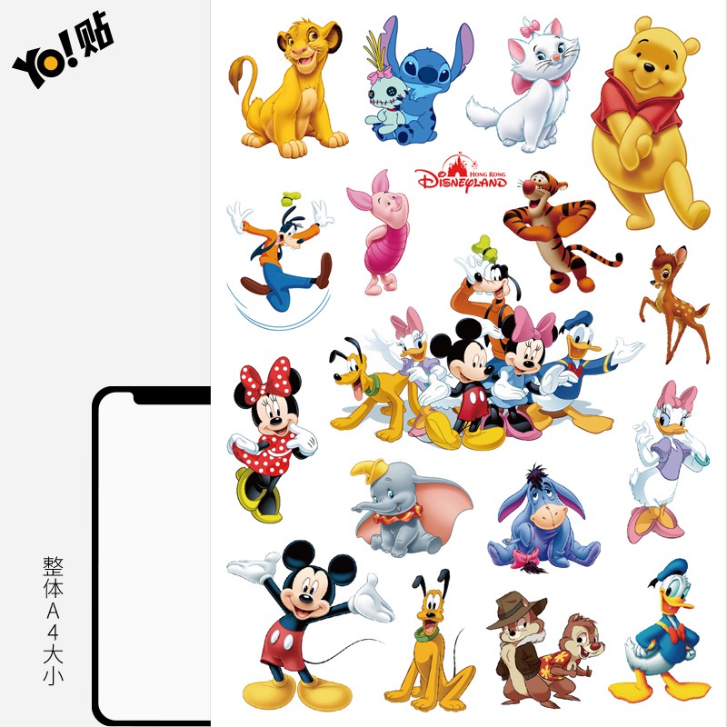 Download Stiker Kartun Lucu Download Gratis Download Stiker Kartun Lucu Download Gratis
