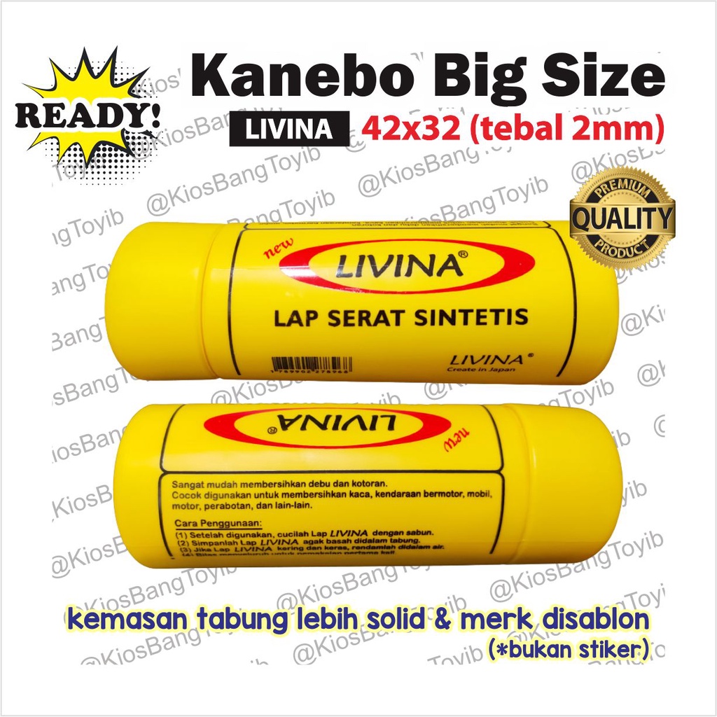 Kanebo Jumbo 42x32 FREE TABUNG..!! || Kain Lap Serbaguna || Kain Lap Dapur &quot;ISHIMA&quot;