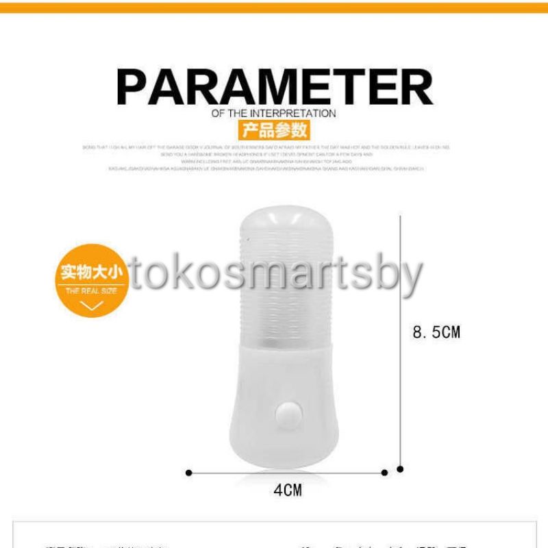 Lampu Tidur Night / Sleep Mini Lamp Dekorasi Hias LED On Off Switch