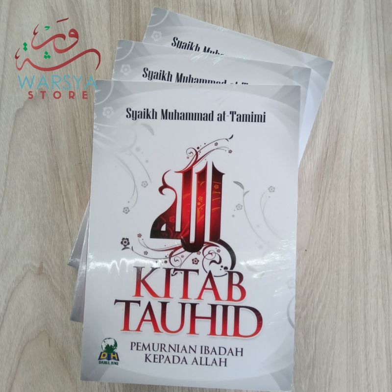 

Kitab Tauhid