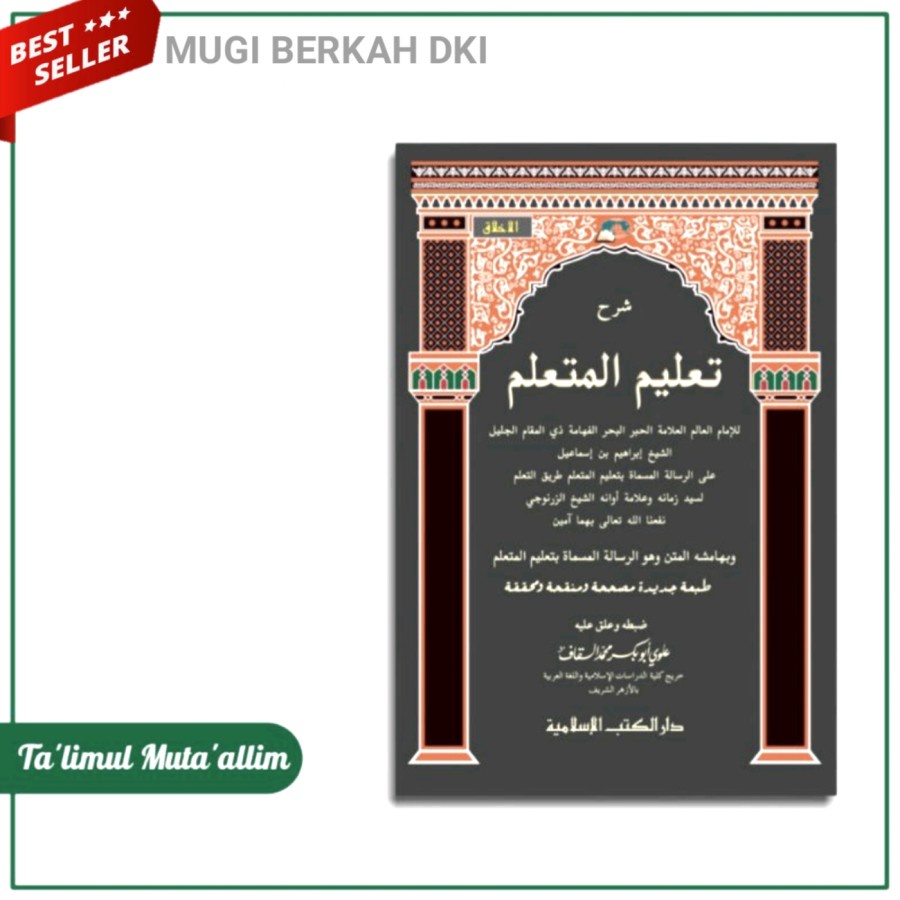 kitab ta'lim muta'lim ta'limul muta'alim muta'allim dki islamiyah
