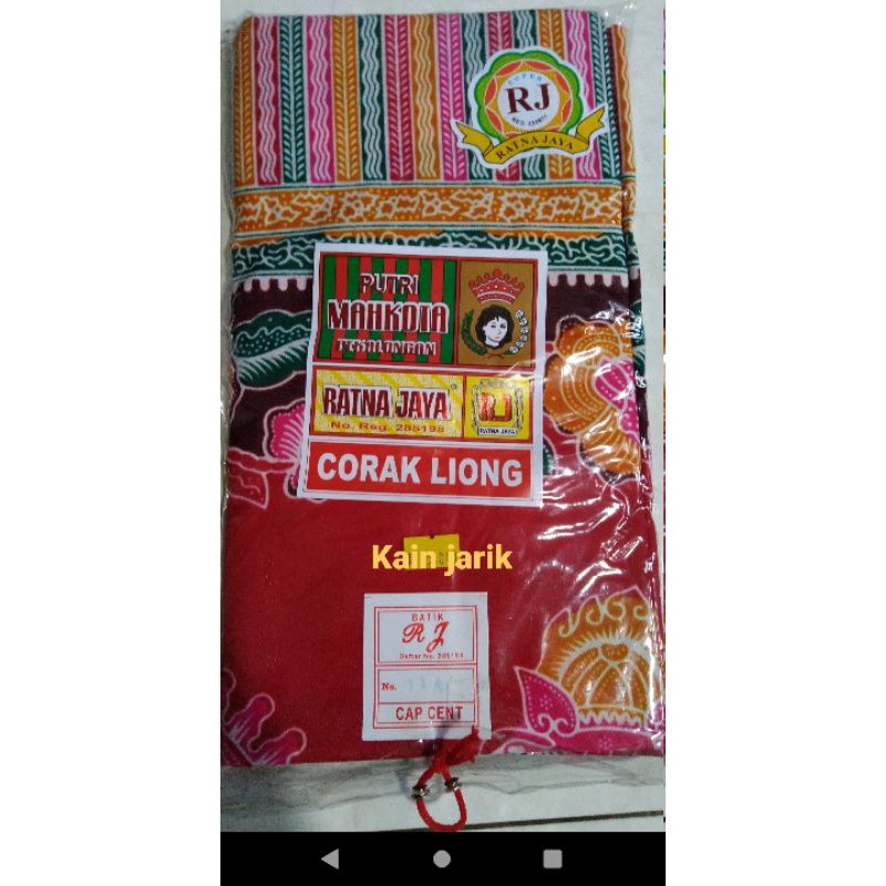 Kain Jarik / Kain Gendongan (preloved)