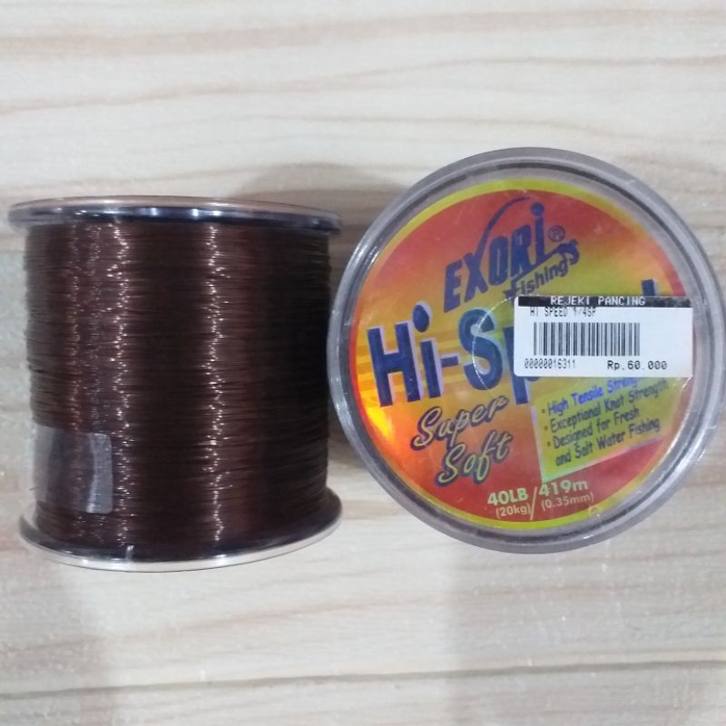 EXORI Hi-Speed Super Soft