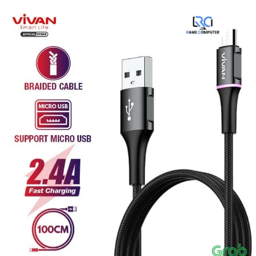 VIVAN VDM100 Data Cable