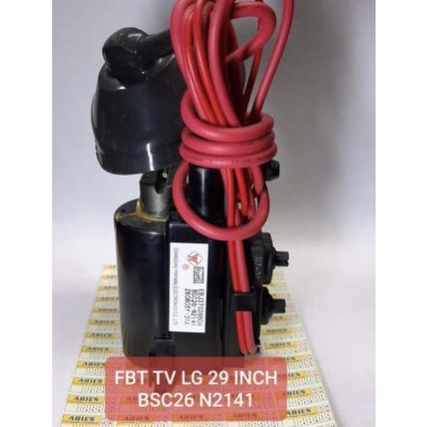 Flayback LG 29 Slim BSC 26 - N2141
