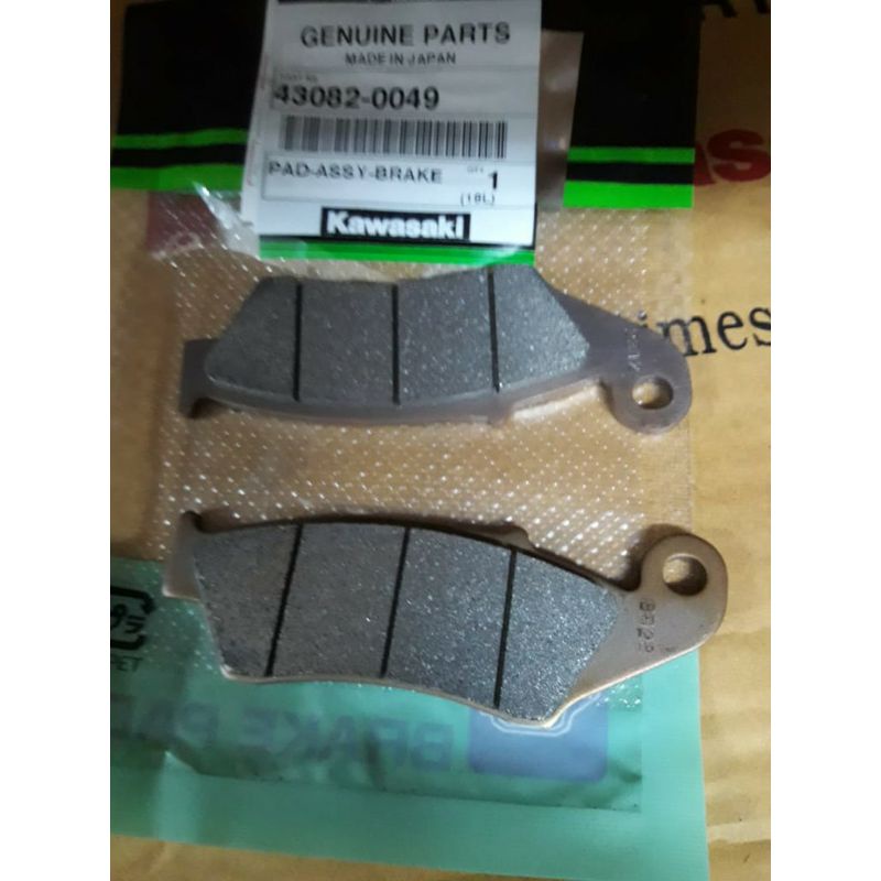 kampas rem depan kx 250 original kawasaki/kampas rem kx 250 depan original kawasaki
