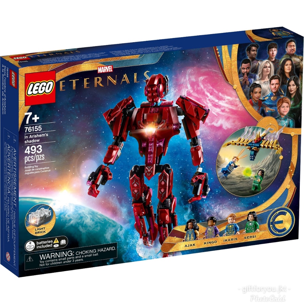Lego Marvel Eternals 76155 In Arishem's Shadow Mainan Bricks Anak Toy Kid Figure Movie Film Collecti
