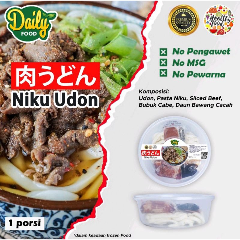 

NIKU UDON JEPANG WITH BEEF SLICE DAILY FROZEN FOOD NON MSG & PENGAWET