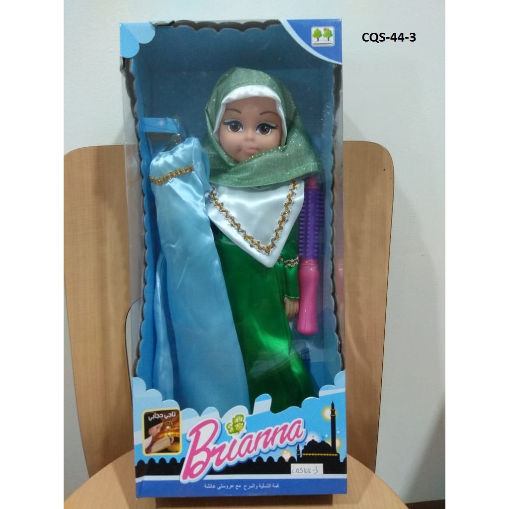 BONEKA HIJAB MUSLIMAH BUANNA BISA BERSUARA BERNYANYI