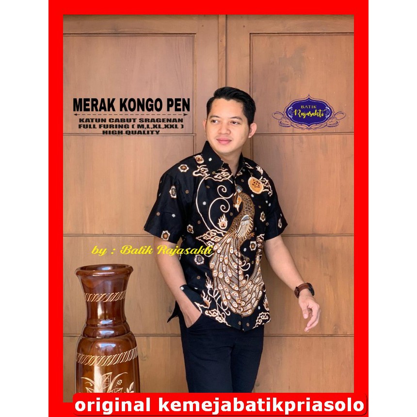 ATASAN BATIK PREMIUM KEMEJA BATIK SOLO Lengan Pendek Lapis Furing Rajasakti Fawwaz