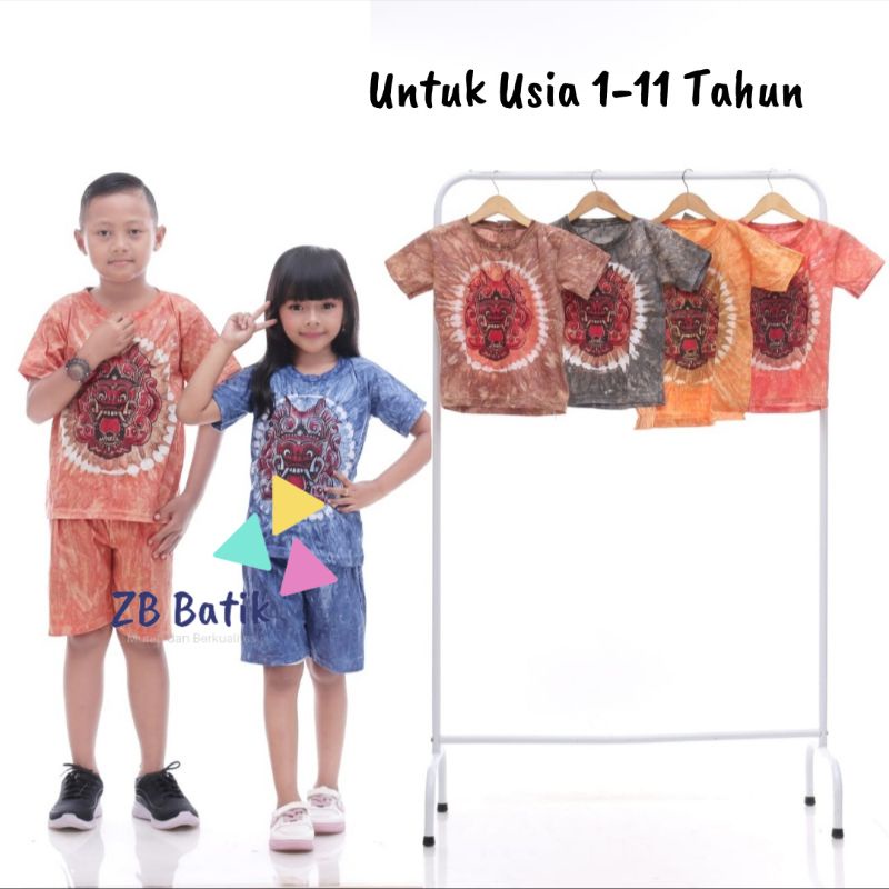 Setelan Kaos Barong Bali Base Anak Laki laki dan Perempuan Umur 1-11 Tahun / Setelan Barong Bali / Setelan Bali Anak / Setelan Barong Bayi / Setelan Barong