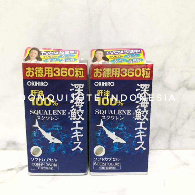 Orihiro Deep Shark Extract Squalene Liver Oil