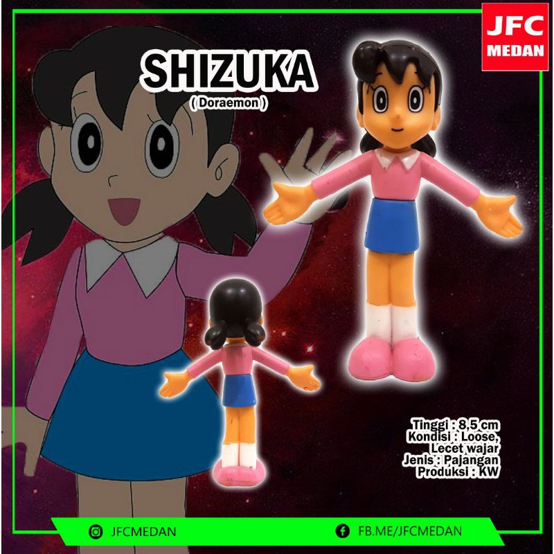 shizuka doraemon