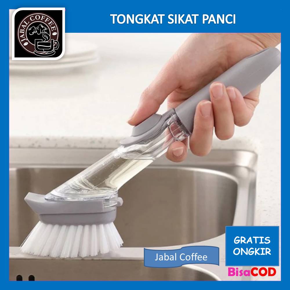 Alat Cuci Piring Panci / Tongsik / Tongkat Sikat Panci / Cleaning Brush