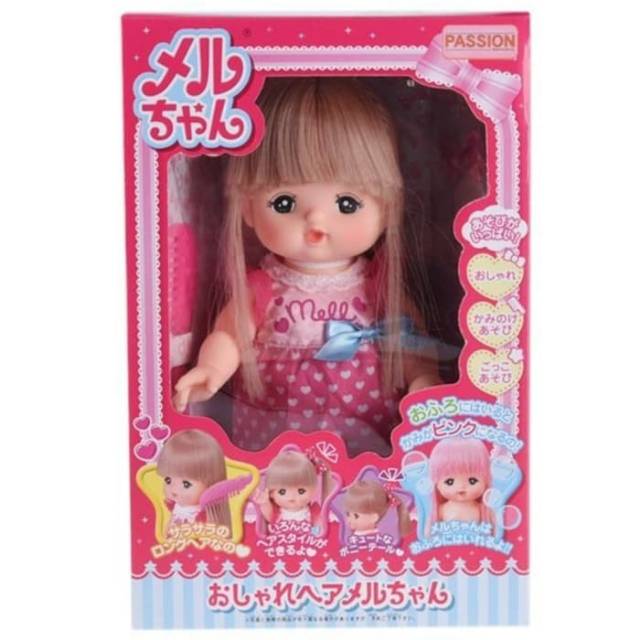 Jual Mainan Anak Original Japan Boneka Mell Chan Rena Chan Long Hair ...