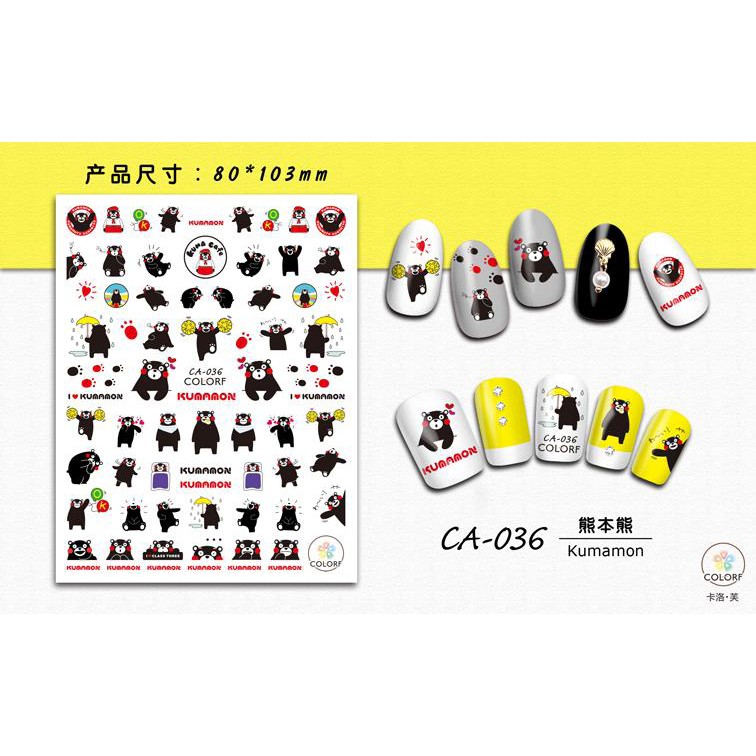 Kumamon Totoro Sailor Moon Pretty Christmas Halloween Ultra Thin Nail Sticker Stiker Kuku Series CA1