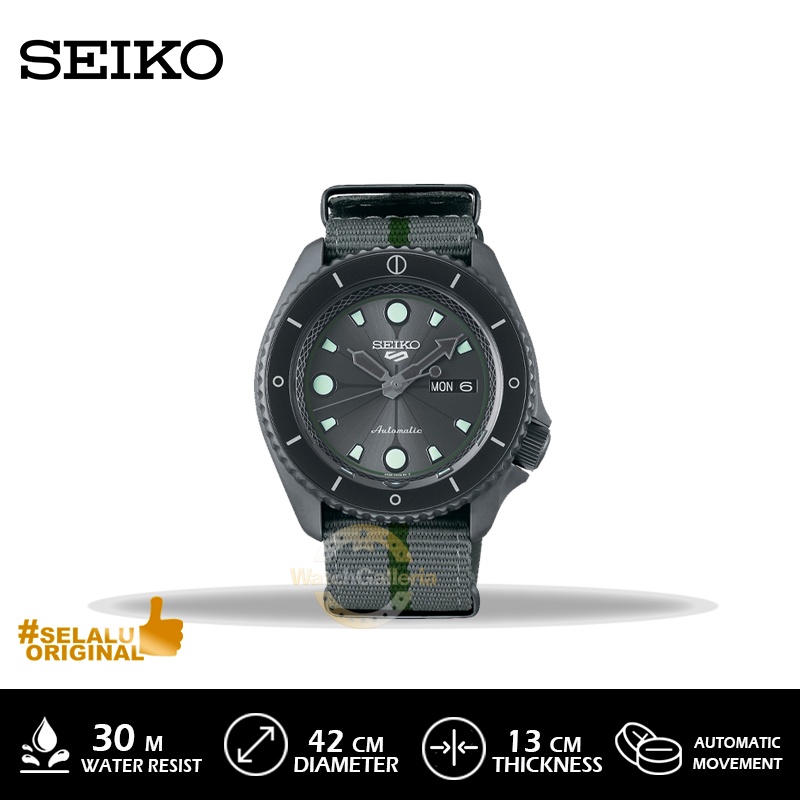 Seiko 5 Sports Naruto & Boruto SRPF75K1 Shikamaru LIMITED EDITION