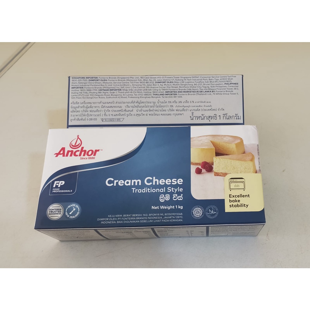

Anchor Cream Cheese 1kg Free Bubble Wrap dan Dus Tebal