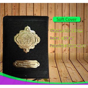 Al-Quran Terjemah / Al quran Al-Hikmah Kecil Diponegoro A6
