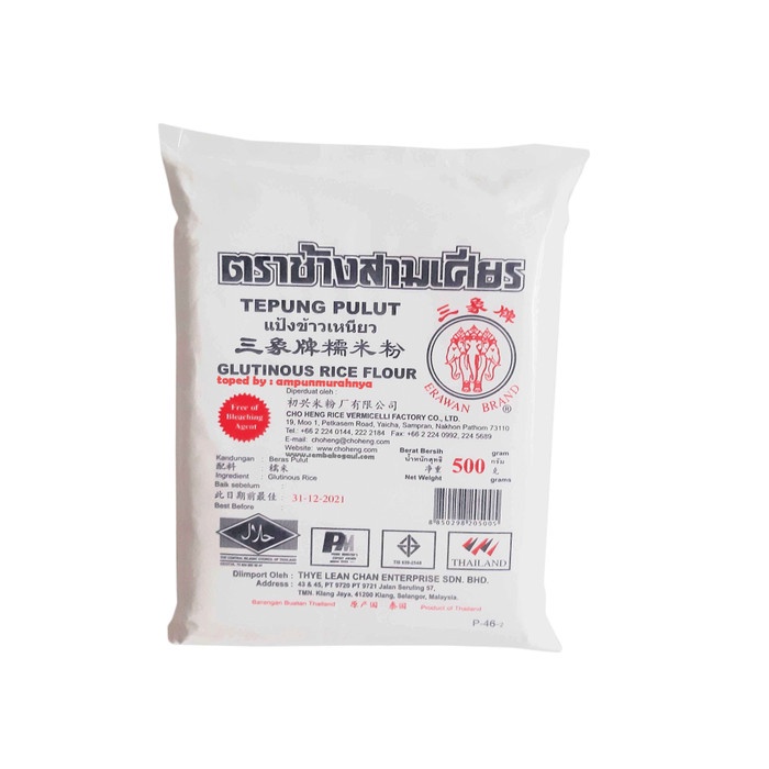 

Ketan-Beras-Tepung- Tepung Pulut Erawan 500 Gr -Tepung-Beras-Ketan.