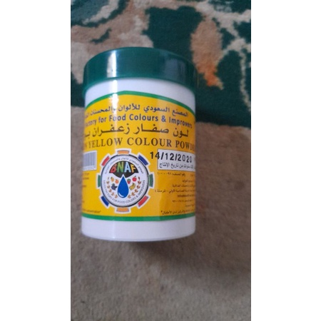 

saffron yellow100g/bubuk saffron kuning buat warna masakan