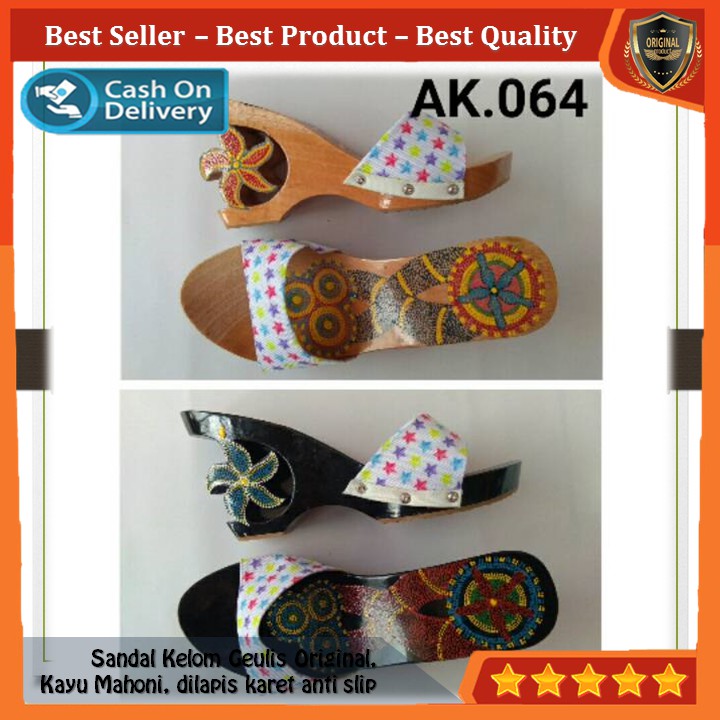 Kelom Gelis Wedges Sandal Wanita Terompah Sendal Kayu Modern, Kelom Geulis Model No AK064 COD