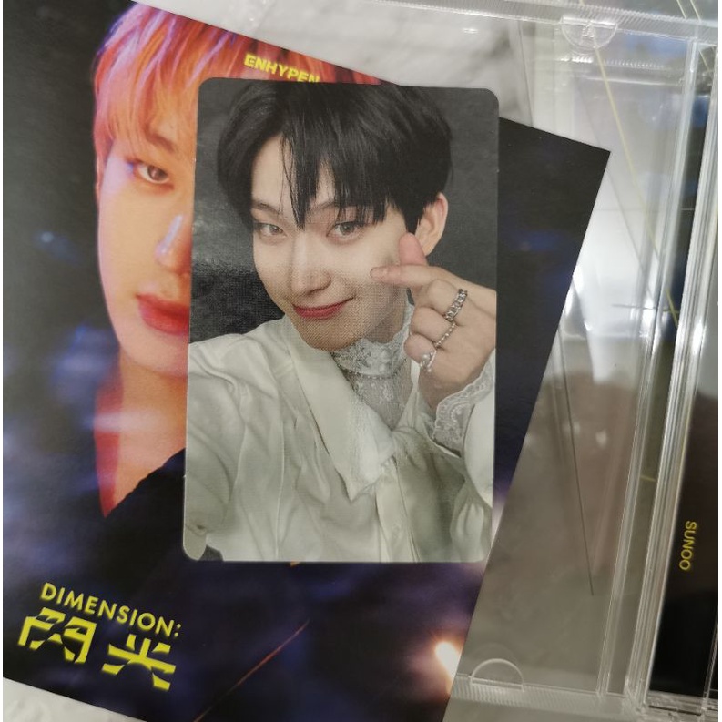 (Ready Stock) Unsealed Fullset Solo Jacket Enhypen Senkou Sunoo