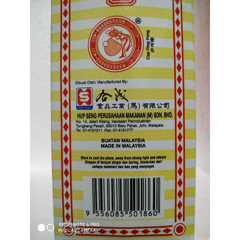 Obral Makanan Biskuit Hup Seng Cream Crackers Cap Ping Pong Biskuit Asin Hupseng Ready Stock Shopee Indonesia