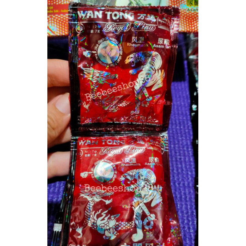 WANTONG JAMU SERBUK PEGALINU, REMATIK, ORIGINAL 100% BERKHASIAT