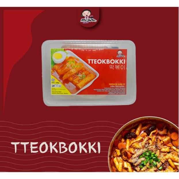 

Makanan Korea Tteokboki Teokbokki Mashita Teokbokki Porsi Besar Gratis Foto Palaroid Oppa Korea BTS