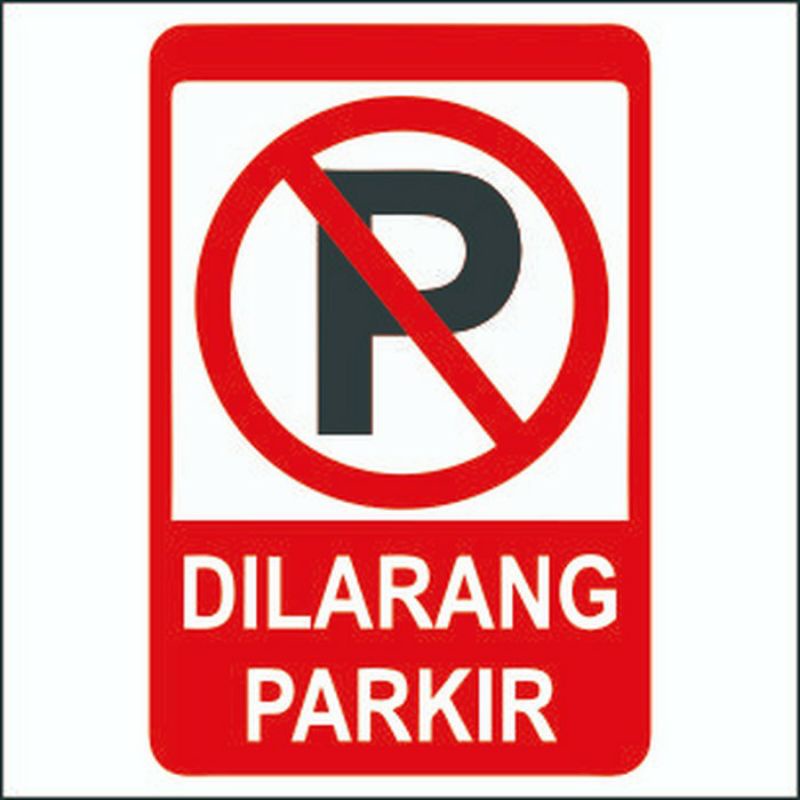 BANNER DILARANG PARKIR 60x40 cm