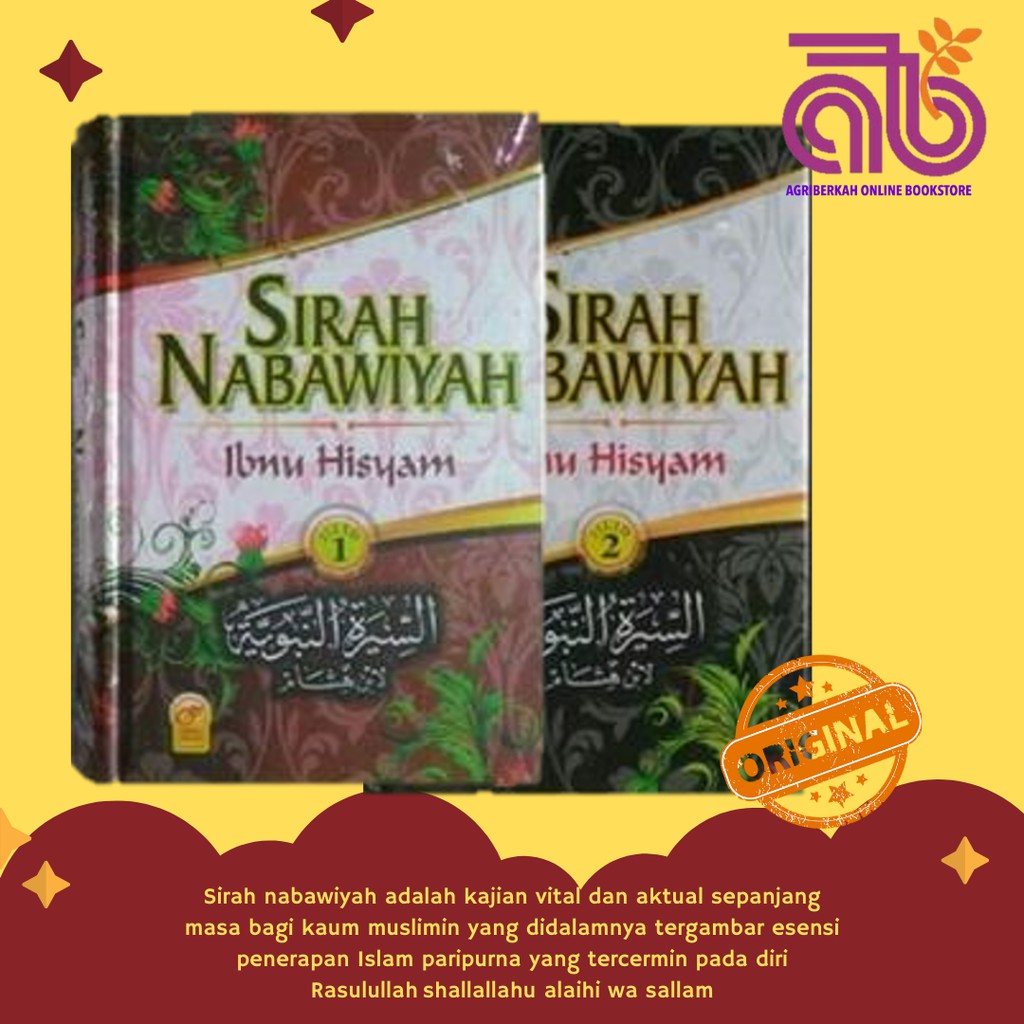 Buku Sirah Nabawiyah Ibnu Hisyam Jilid 1 dan 2