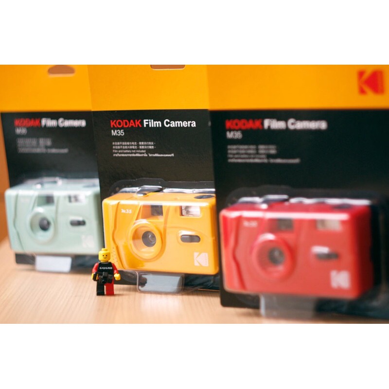 Jual Kodak Film Camera M35 35mm Point and Shoot analog camera with