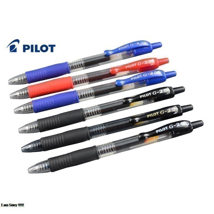 

Pen Pilot G2 0.5/0.7