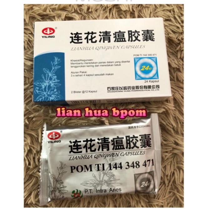 Manfaat obat herbal lianhua qingwen jiaonang 24 kapsul shopee indonesia