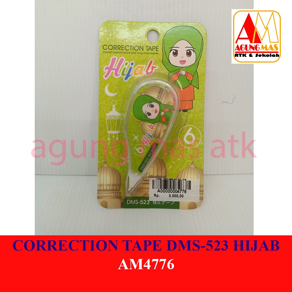 

CORRECTION TAPE DMS-523 HIJAB