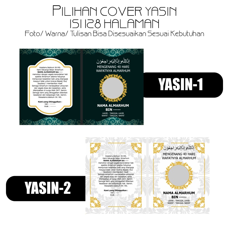 YASIN 128 HALAMAN