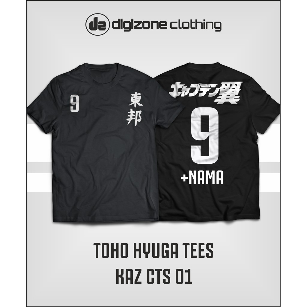 Kaos Anime Captain Tsubasa Hyuga Toho Tees - KAZ CTS 01